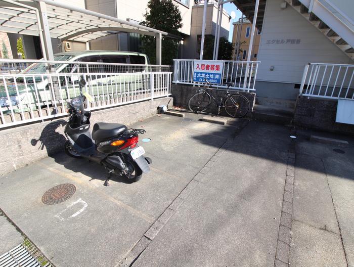 エクセル戸田谷