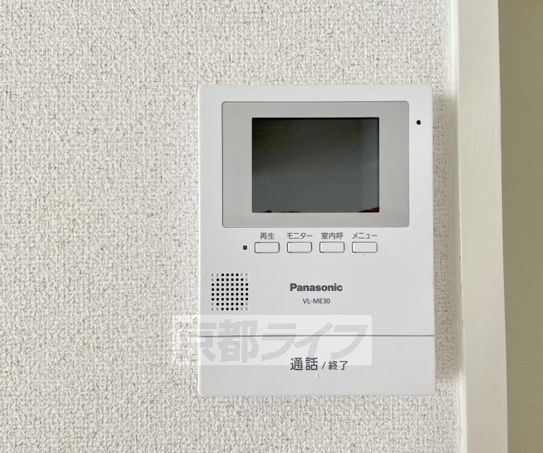 京福修学院第2マンション