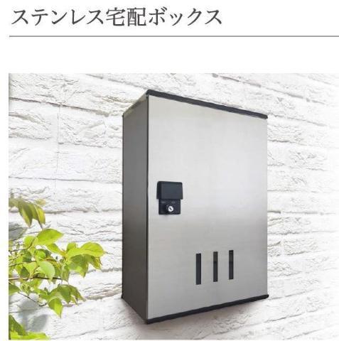 ル・レスト池田