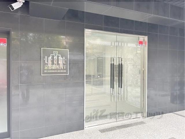 リーガル京都御所西5