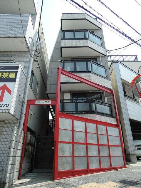 ロワール三宿
