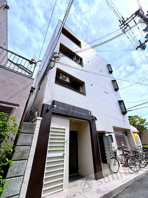 ロイヤルシード小阪