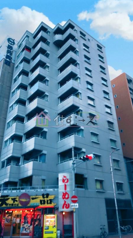 イトーピア高津II