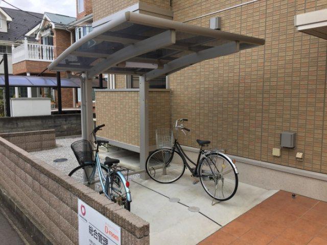 京王高尾線 めじろ台駅 徒歩13分 2階建 築15年