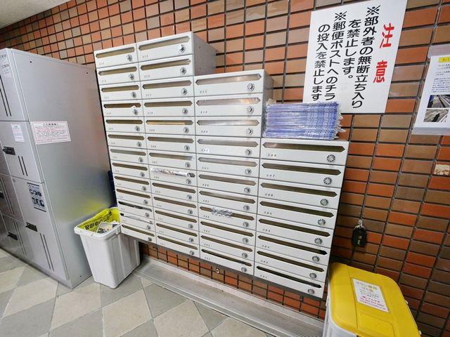 クレスト多摩川