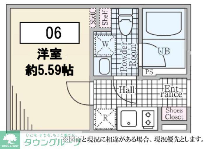 REVERESIDENCE阿佐ヶ谷(1K/2階)の間取り写真
