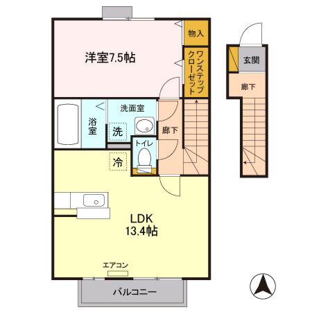 ロイヤルアドバンス A(1LDK/2階)の間取り写真