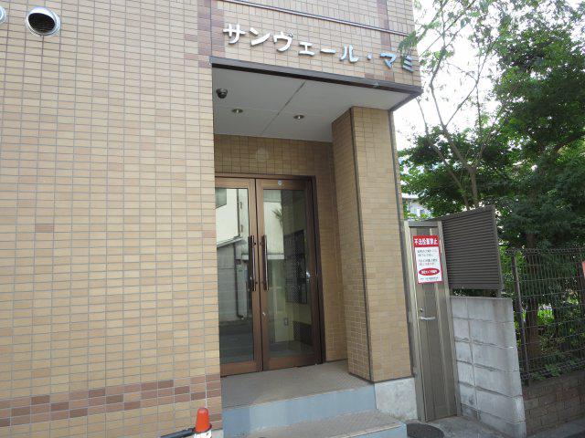 サンヴェール・マミ