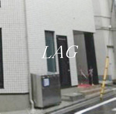 カーガ大塚