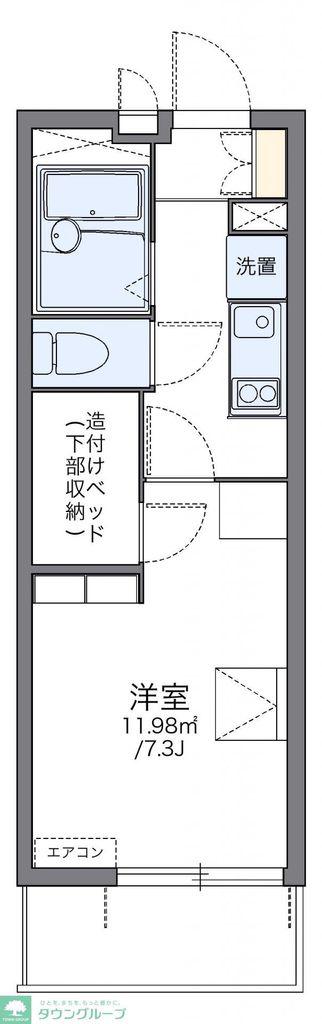 レオパレスプランドール稲城