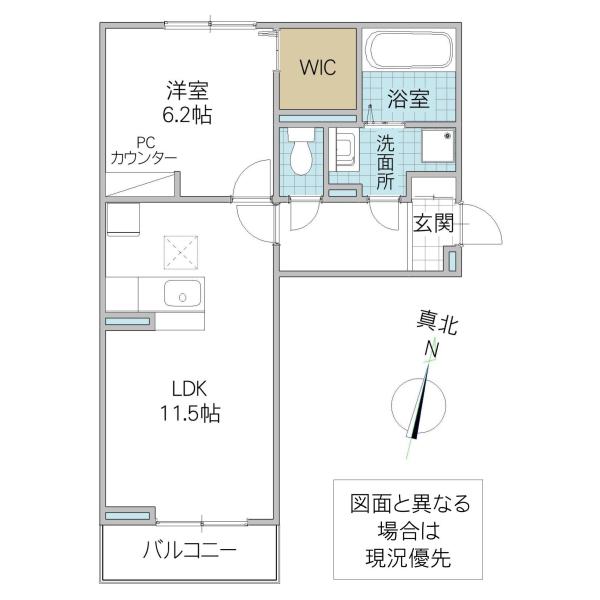 グリーン(1LDK/1階)の間取り写真