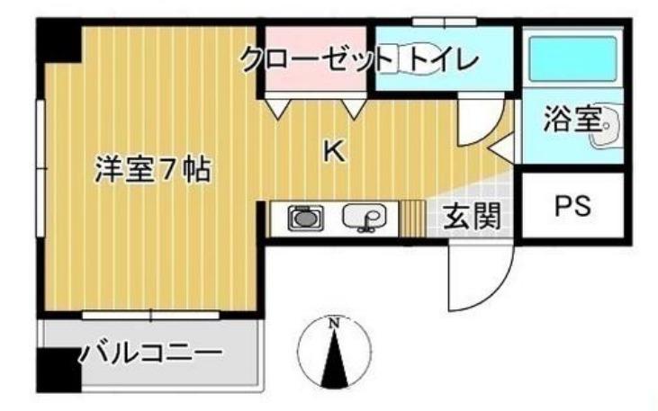 メゾン出口