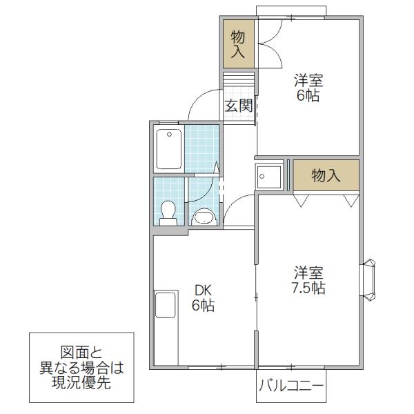 ベルエール B棟(2DK/2階)の間取り写真