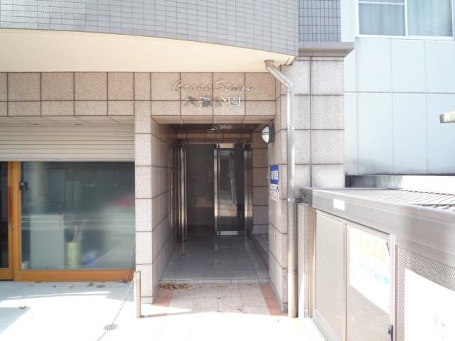 クロスステージ大濠公園