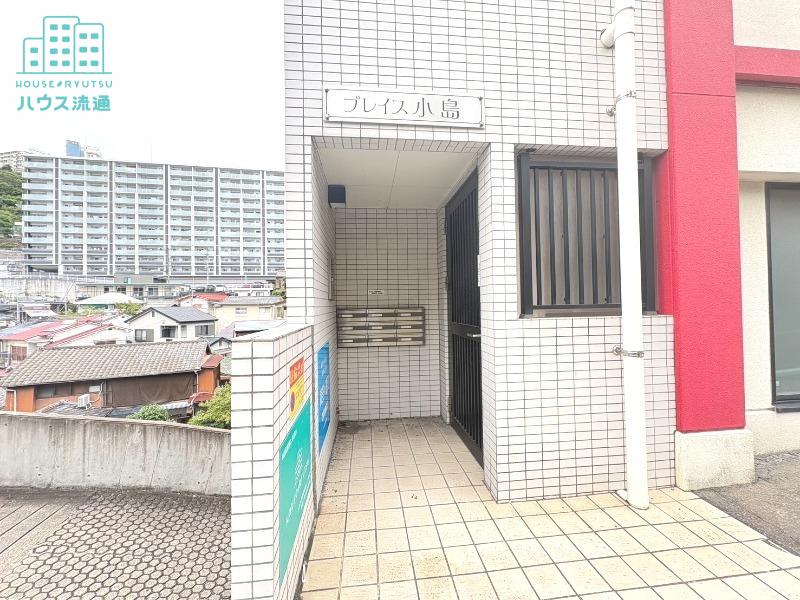 プレイス小島