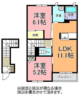 シュガーヒル(2LDK/2階)の間取り写真