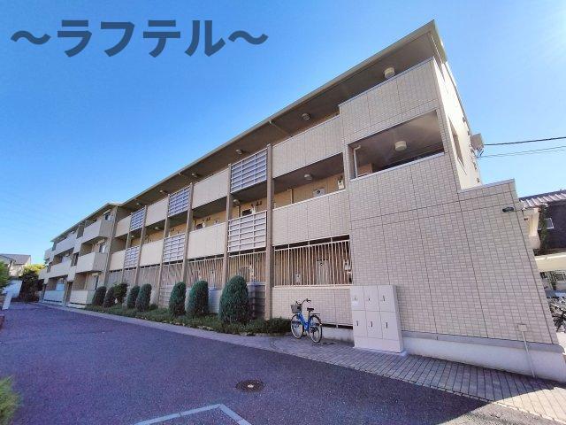 ヴィラグランデII