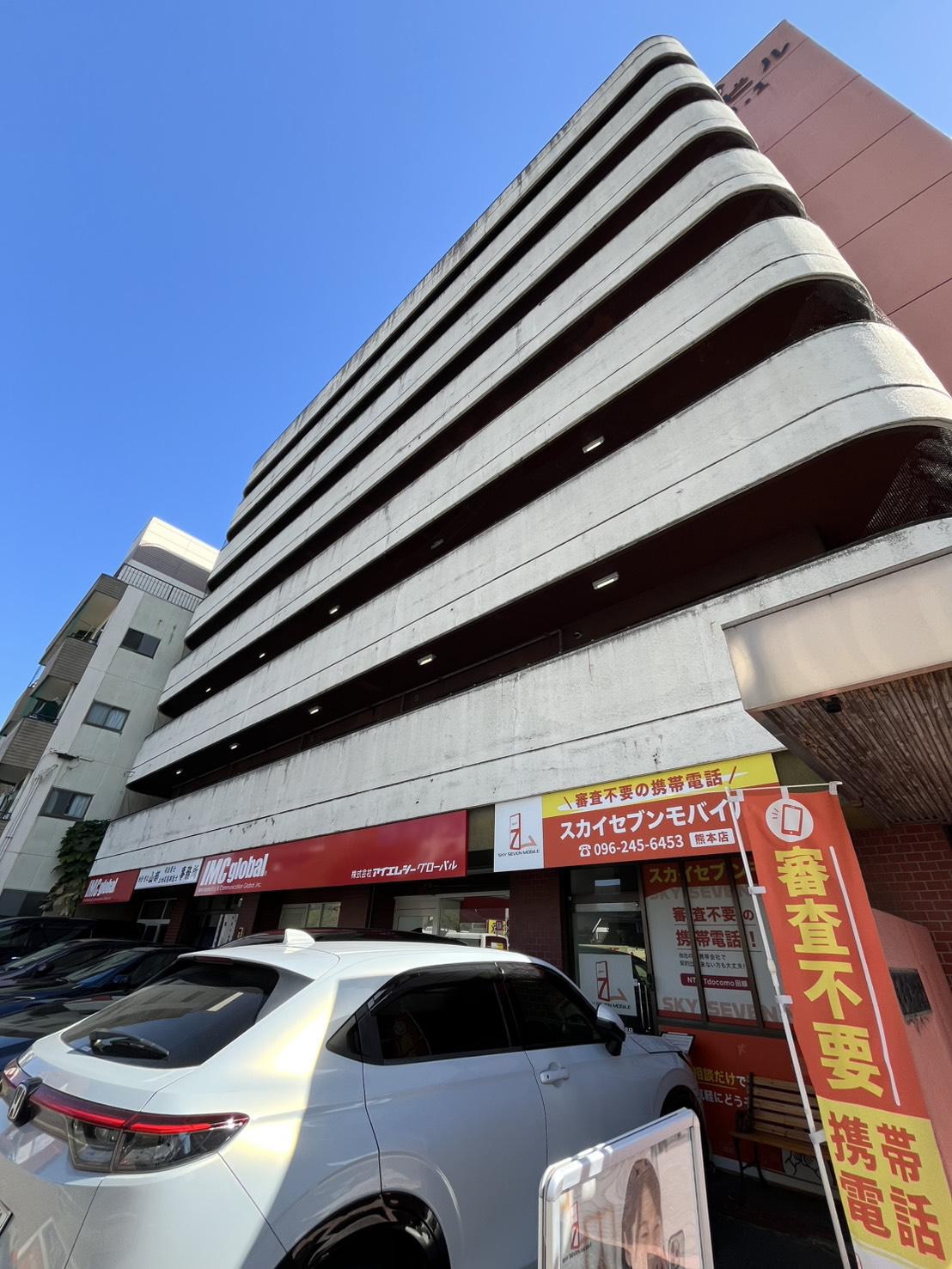 熊本市中央区大江4丁目