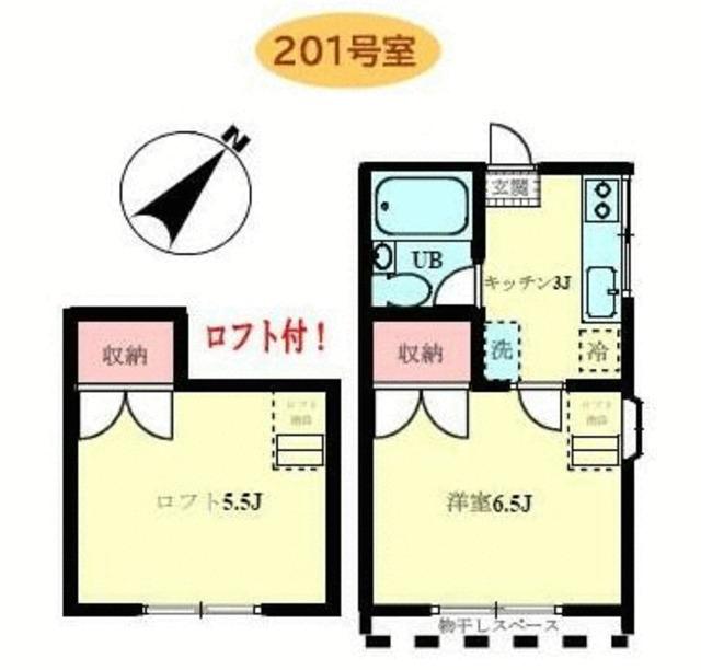サンケイハイツ江戸川I(1K/2階)の間取り写真