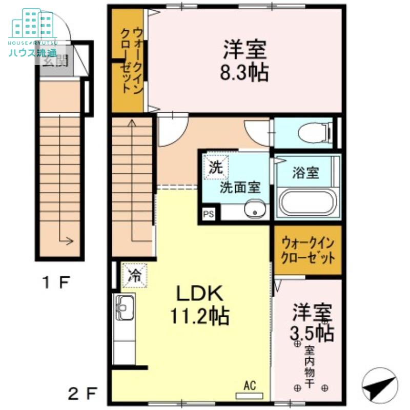 ラ ルーチェ(2LDK/2階)の間取り写真