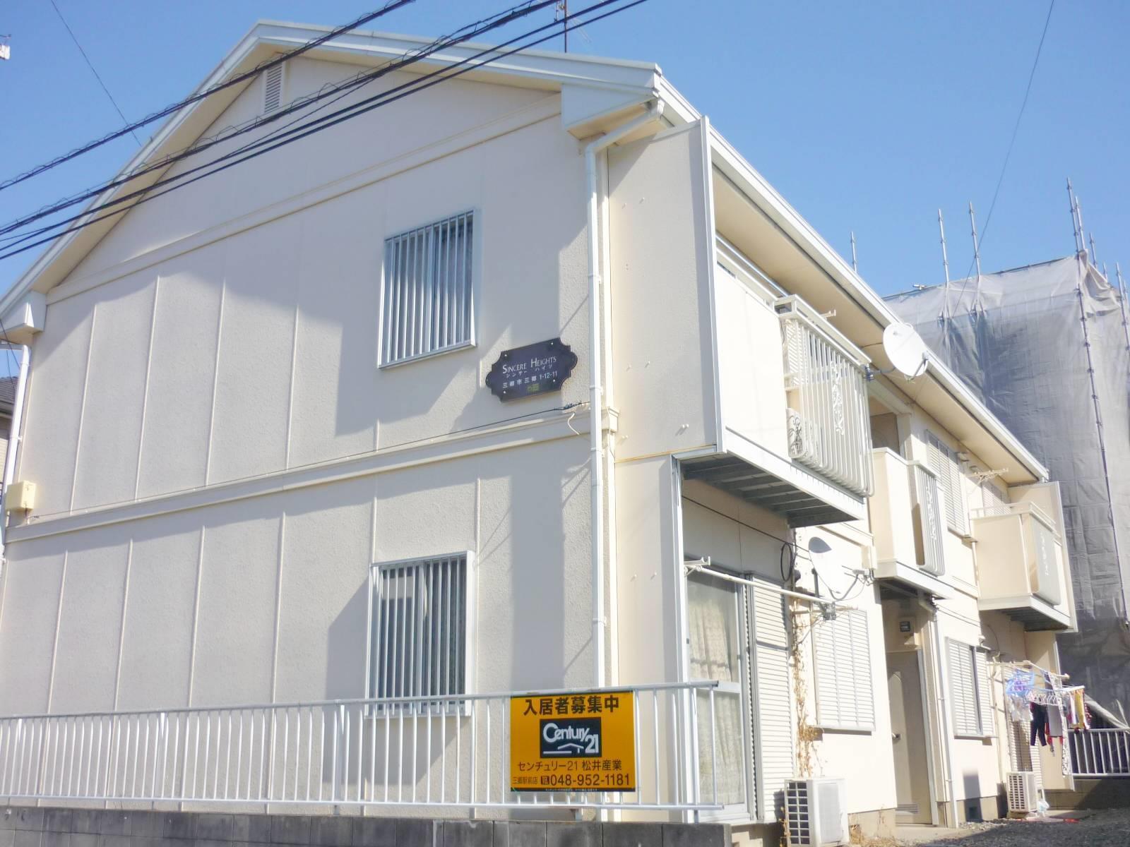 シンサーハイツ