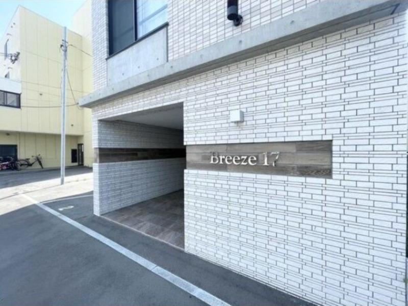 BREEZE17