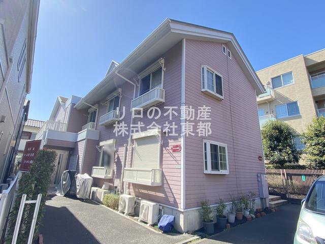 ラディッシュ桜丘