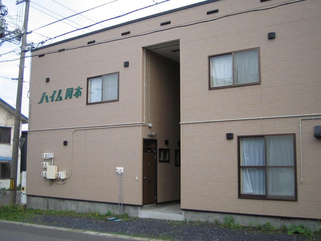 ハイム岡本
