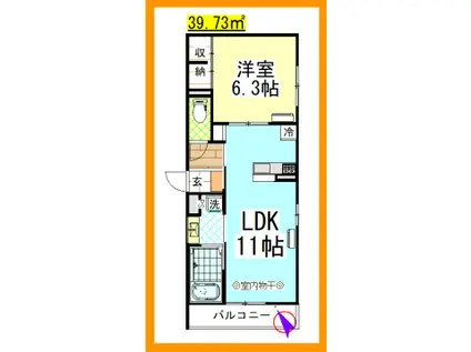 DL GRAND湘南A棟 (1LDK/3階)の間取り写真