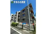 CEDRE桜木町