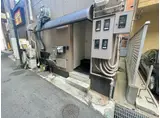 筒井町マンション