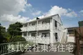 植野ハイツ C棟