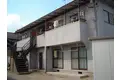 山川アパート