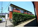 キャロット壱番館