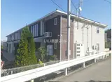 レジデンス根来