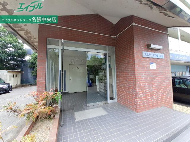 エムテック名張1番館