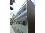 リブリ・川越新宿町