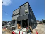 パルブニール