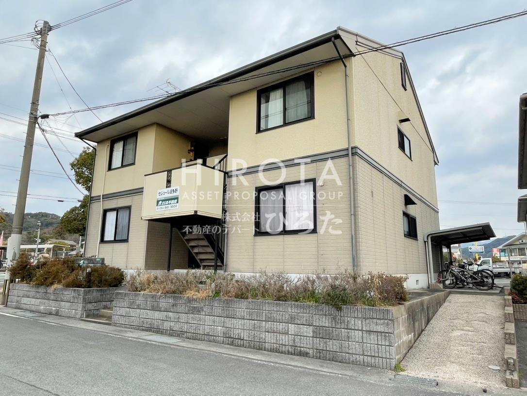 セジュール波多野