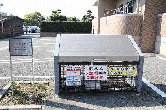 ディアコート御領