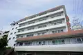 江田パークサイドマンション