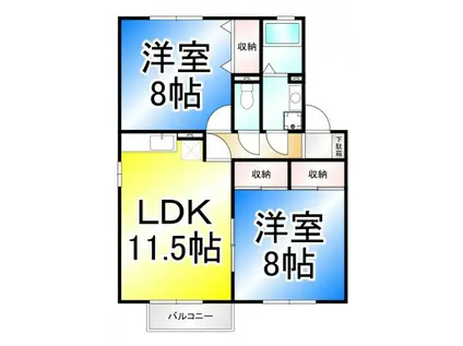 トミユウ・ボラタ A(2LDK/1階)の間取り写真