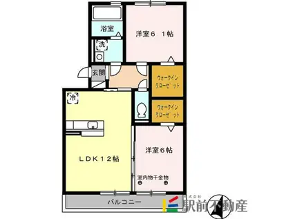 アヴニール(2LDK/2階)の間取り写真