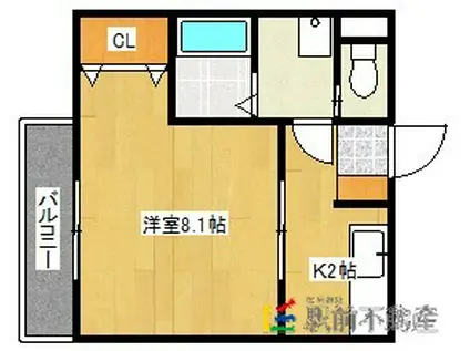 リブレア朝倉街道(1K/2階)の間取り写真