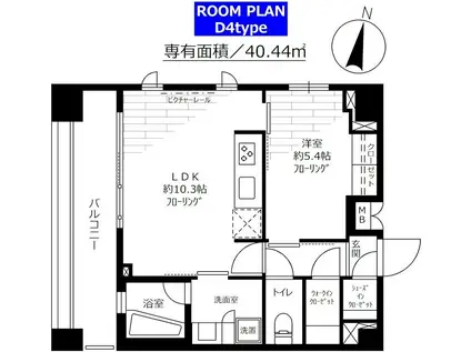 ステージグランデ錦糸町(1LDK/5階)の間取り写真