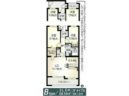 フロレセール桜の町(2LDK/2階)の間取り写真