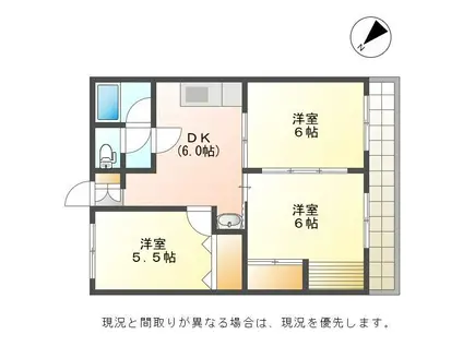 日星ビル(3DK/3階)の間取り写真