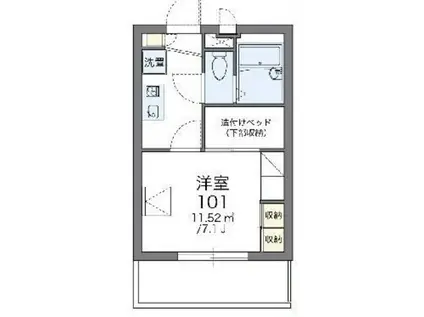 レオパレスストリーム(1K/3階)の間取り写真