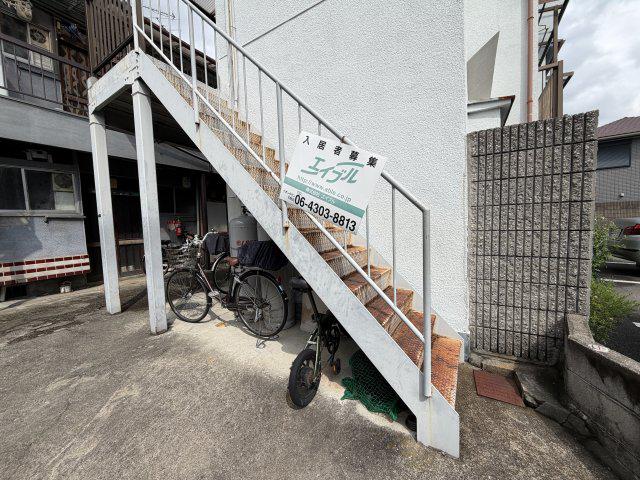 宮田文化