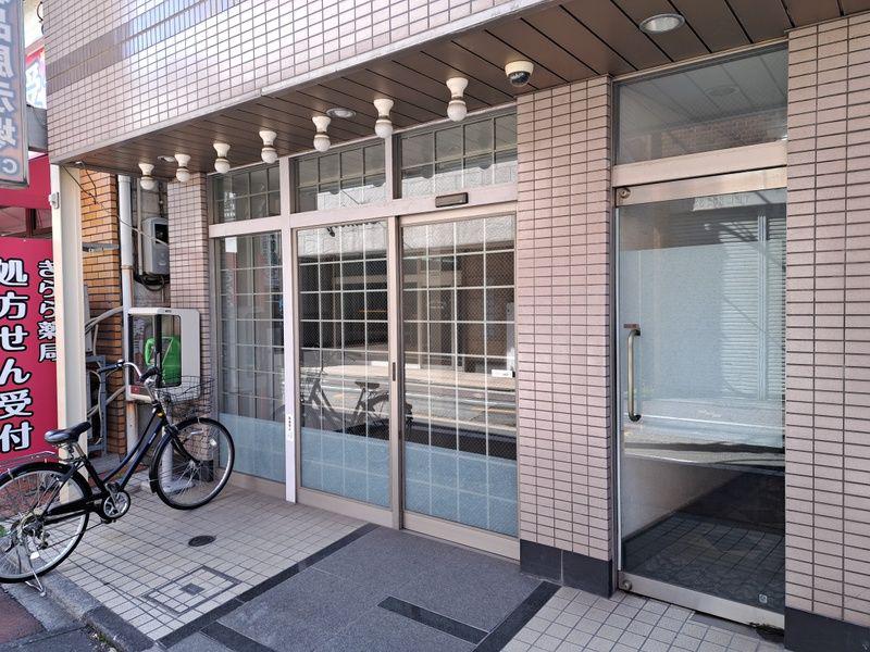 エイビル